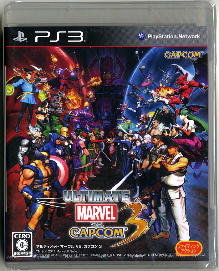 Real Bout Fatal Fury