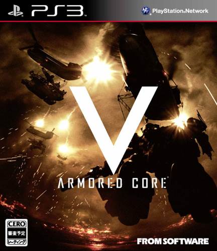 Armored Core V - Sony PlayStation 3 (PS3) video game collectible - Main Image 1