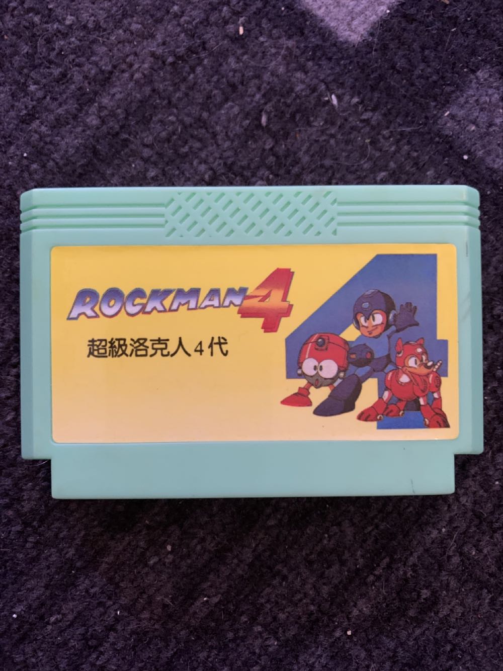 Rockman 4 - Nintendo Famicom video game collectible - Main Image 1