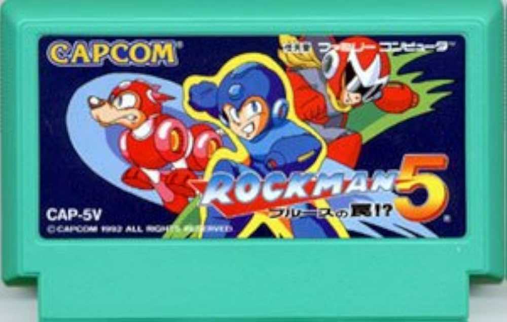 Rockman 5 (Cart Only) - Nintendo Famicom (Capcom - 1) video game collectible [Barcode 4976219012515] - Main Image 3