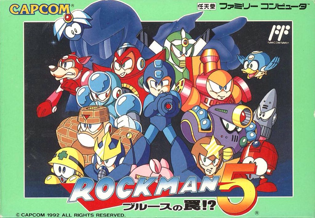 Rockman 5 (Cart Only)
