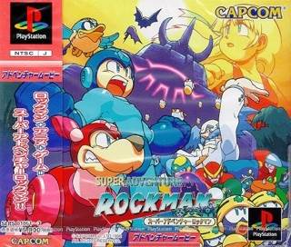 Resident Evil: Operation Raccoon City