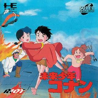 Naruto Shippuden: Ultimate Ninja Storm Generations