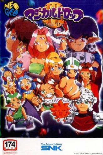 Alan Wake - Collector’s Edition