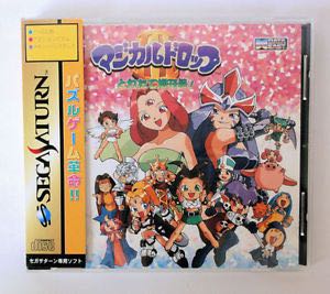 Hot Wheels Extreme Racing