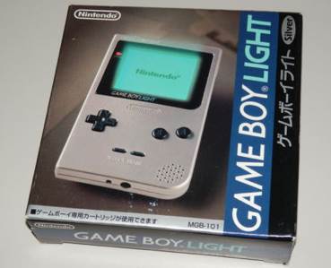 Disney Epic Mickey 2