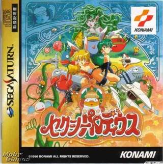 Little Big Planet Karting