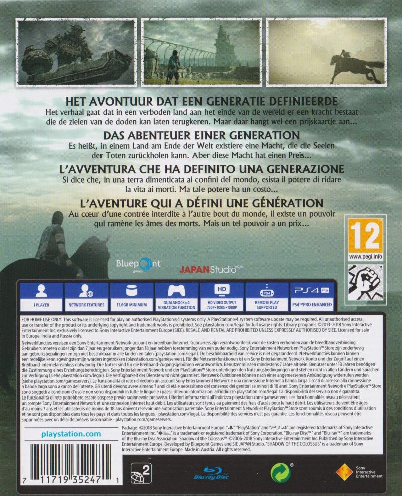 Shadow Of The Colossus - Sony PlayStation 4 (PS4) (Sony Interactive Entertainment Europe - 1) video game collectible [Barcode 711719352471] - Main Image 2