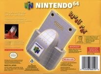 Rumble Pak - Arcade video game collectible - Main Image 2