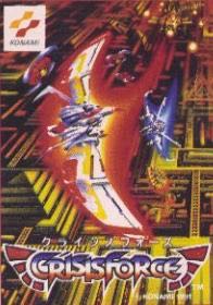 Grand Theft Auto: San Andreas [Special Edition]