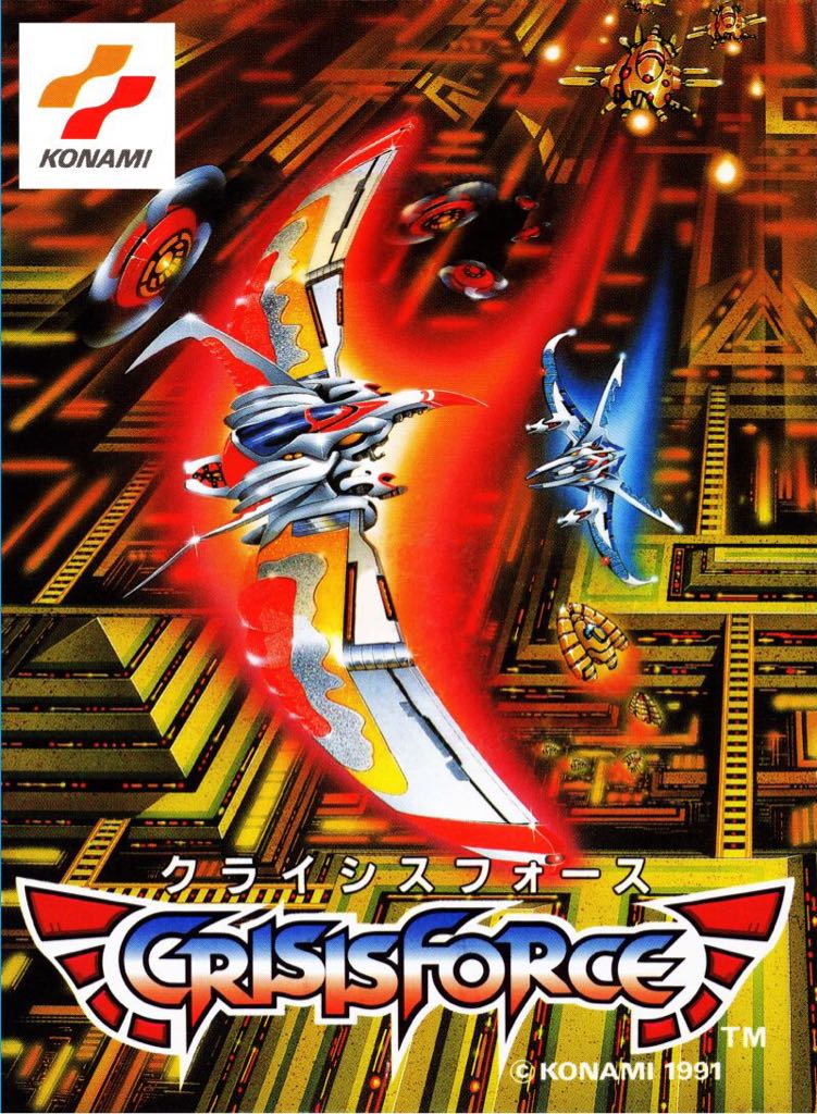 Capcom Digital Collection