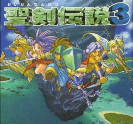 Anders And ”Et Rapt Eventyr”