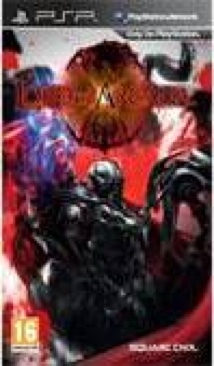 Hunted The Demon’s Forge