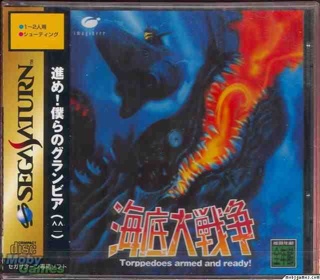 ZOO TYCOON 2: Zookeeper Collection