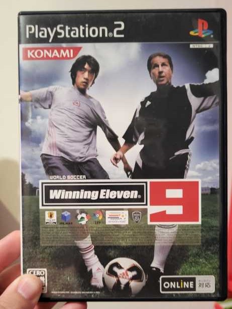 World Soccer Winning Eleven 9 - Sony PlayStation 2 (PS2) video game collectible [Barcode 4988602122916] - Main Image 3