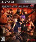 Dead or Alive 5 - Sony PlayStation 3 (PS3) (Koei Tecmo Games - 2) video game collectible [Barcode 4988615045271] - Main Image 1