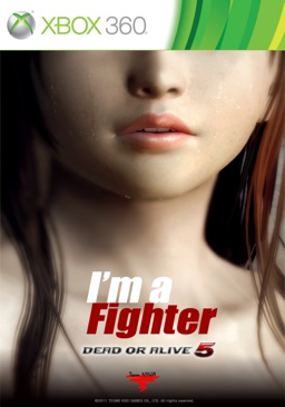 Capcom Digital Collection