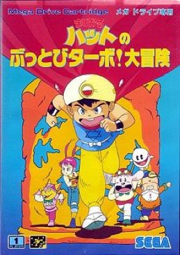 Batman: Arkham City Limited Edition