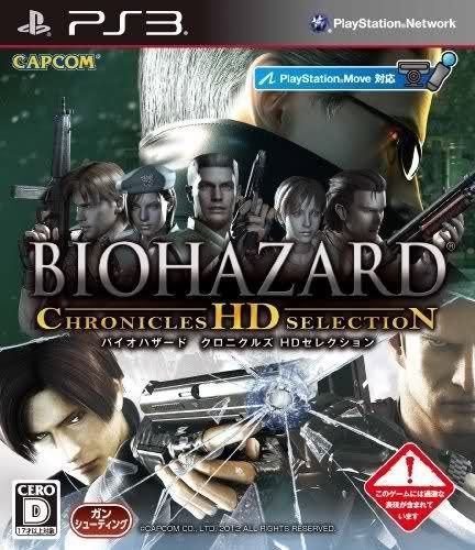 Resident Evil: The Umbrella Chronicles - HD Remaster - Sony PlayStation 3 (PS3) (Capcom - 1 - 2) video game collectible [Barcode 5055060927199] - Main Image 2