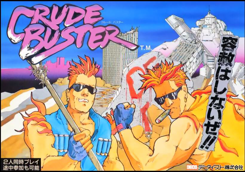 Crude Buster - Arcade video game collectible - Main Image 1