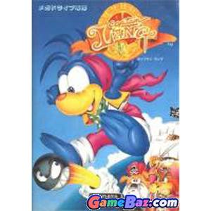 Country Dance All-Stars X360 50.0