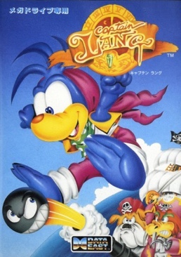 Resident Evil: Operation Raccoon City