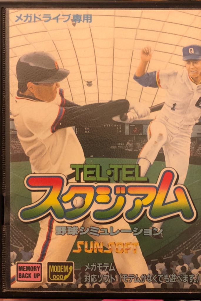 Dragons Dogma Dark Arisen