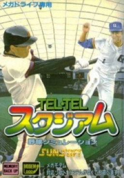 Lego Harry Potter: Years 5-7