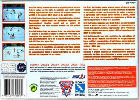 Brett Hull Hockey 95 - Nintendo Super Nintendo Entertainment System (SNES) video game collectible - Main Image 2