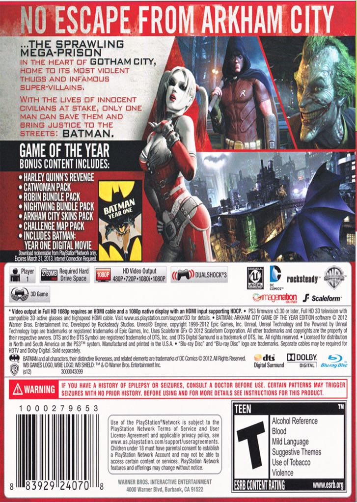 Batman 2: Arkham City - PC (Warner Bros. Interactive Entertainmet - 1) video game collectible - Main Image 2