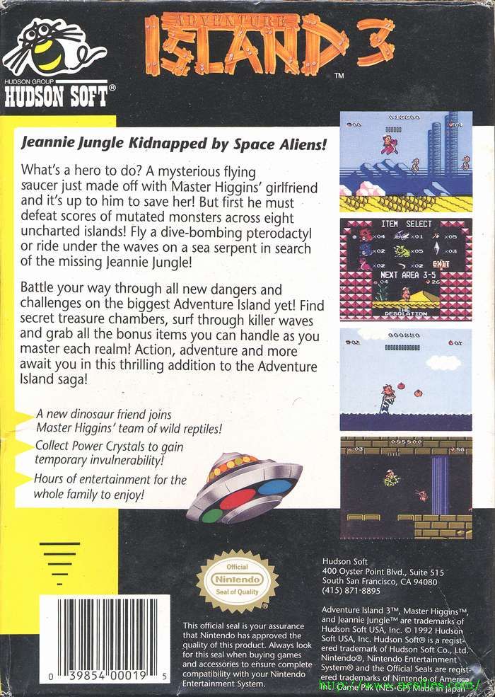 Adventure Island III - Nintendo Entertainment System (NES) video game collectible - Main Image 2