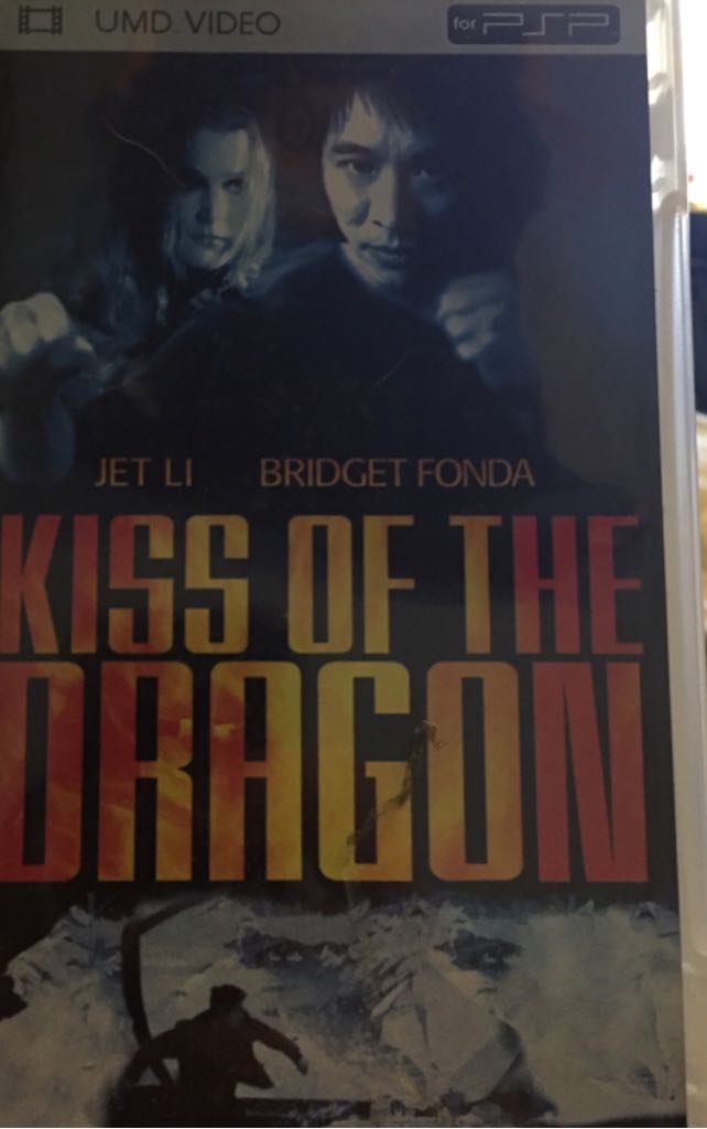 Need For Speed Hot Pursuit