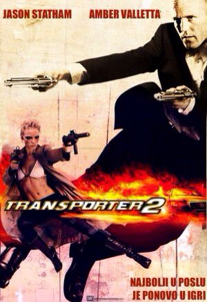 Harry Potter et l’ordre du phénix