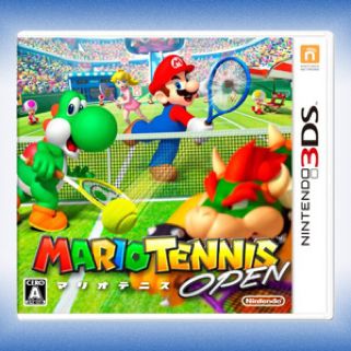 Cars Mater-National Championship