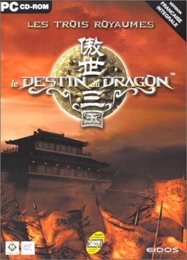 Les Trois Royaumes Le Destin Du Dragon - PC video game collectible [Barcode 5032921013482] - Main Image 1