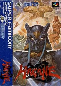 (CD Only) Call Of Duty MW3