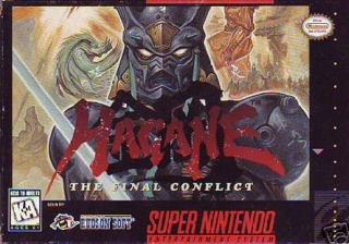 Capcom Digital Collection