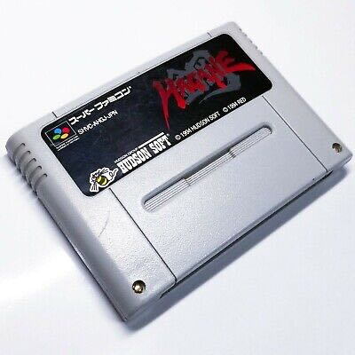Hagane: The Final Conflict - Nintendo Super Famicom (Hudson Soft / Red Entertainment - 1) video game collectible - Main Image 4