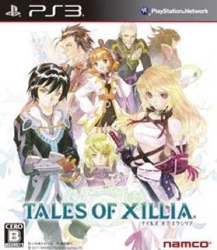 Need For Speed Shift 2 Unleashed Limited Edition