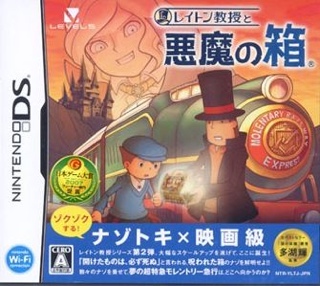 Call Of Juarez: Bound In Blood