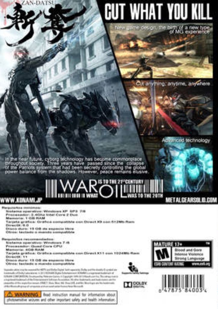 Metal Gear Rising: Revengeance - PC video game collectible - Main Image 2