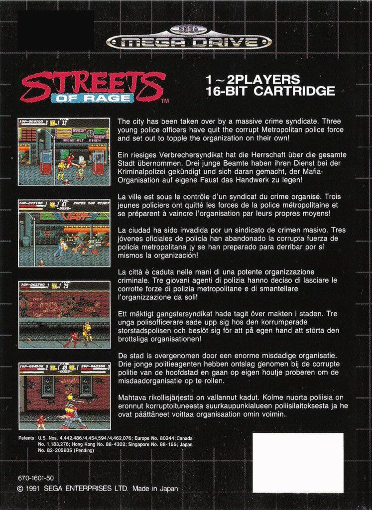 Streets Of Rage - Sega Megadrive (Sega Enterprises, Ltd - 2) video game collectible - Main Image 2
