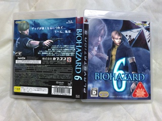 The Legend Of Zelda: Ocarina Of Time 3D