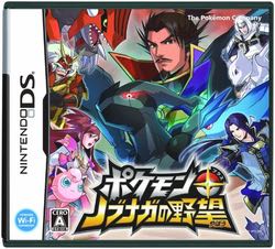 Dark Messiah: Might and Magic