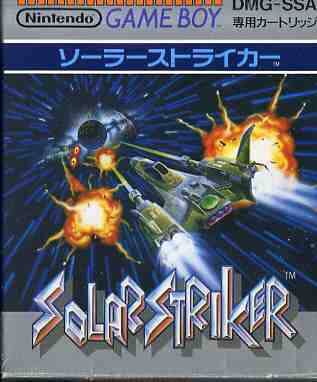 Combat De Géants Dinosaures 3d