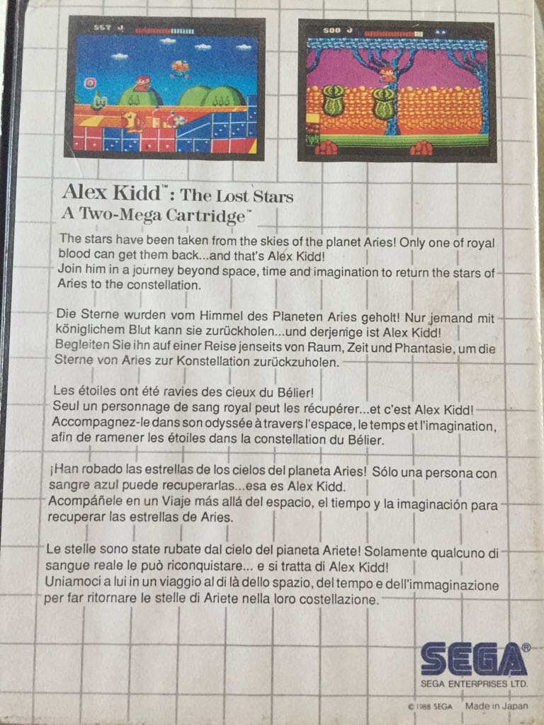 Alex Kidd: The Lost Stars - Sega Master System (Sega - 1) video game collectible - Main Image 2