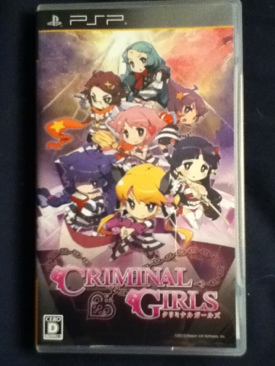 Need For Speed: Undercover