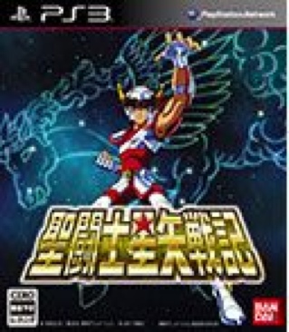 Deepak Chopra’s Leela