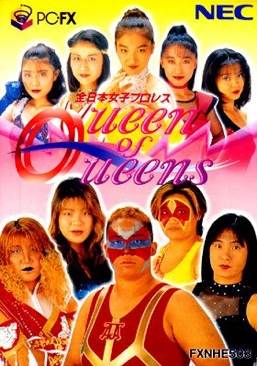 Your Shape Fitness Evolved