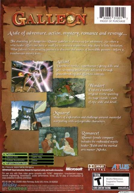 Galleon - Microsoft Xbox (Atlus - 1) video game collectible [Barcode 730865310012] - Main Image 2